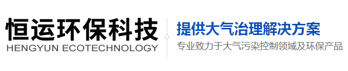 寧波旭越新材料科技有限公司